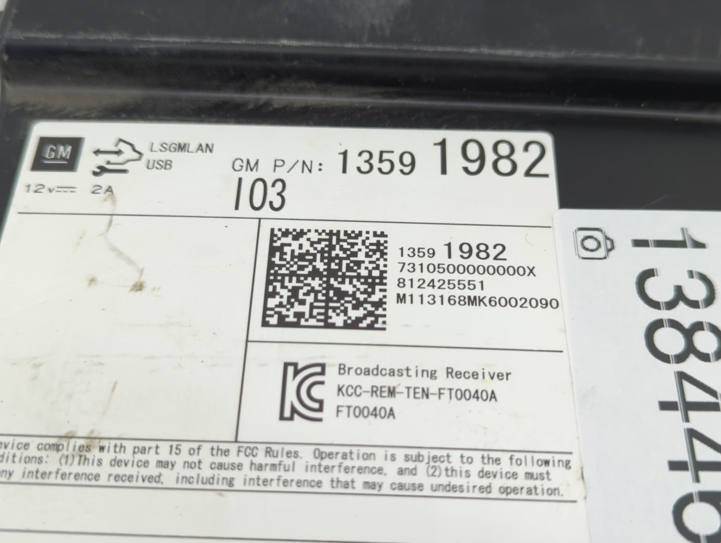 2014 Gmc Sierra 1500 Radio AM FM Cd Player Receiver Replacement P/N:812425551 13591982 Fits OEM Used Auto Parts - Oemusedaut