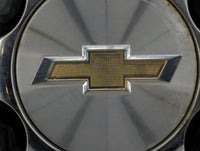 2014 Gmc Sierra 1500 Rim Wheel Center Cap - Oemusedautoparts1.com