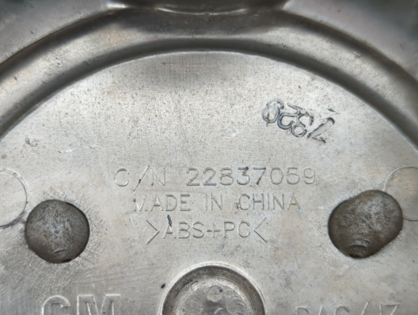 2014 Gmc Sierra 1500 Rim Wheel Center Cap - Oemusedautoparts1.com