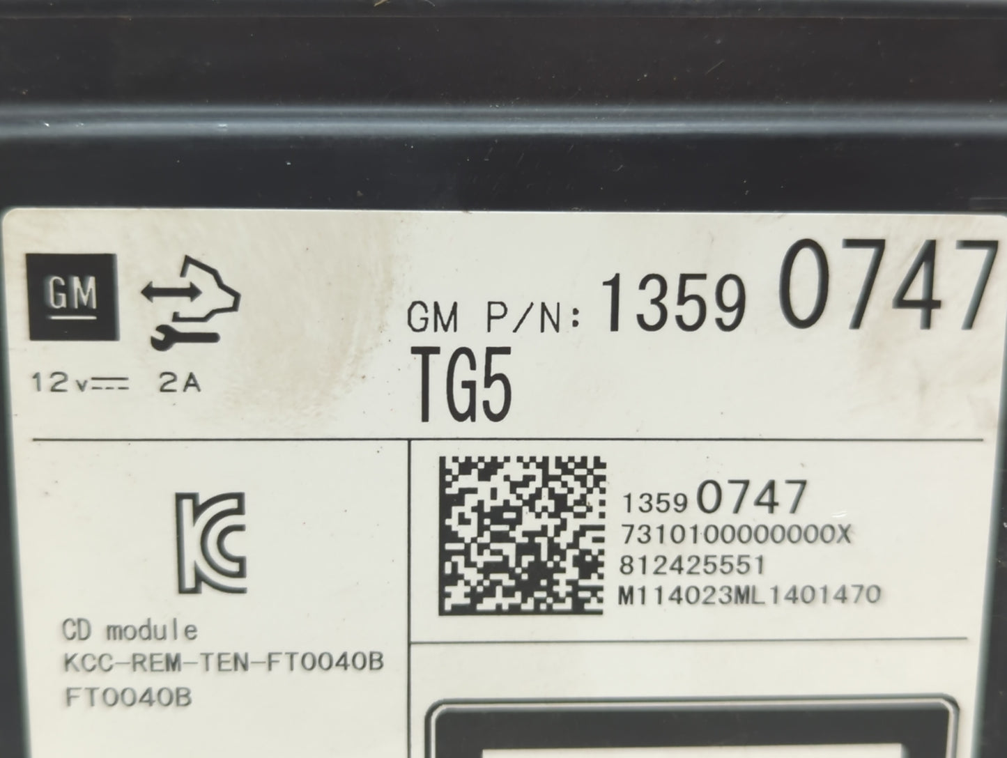 2014-2014 Gmc Sierra 1500 Am Fm Cd Player Radio Receiver - Oemusedautoparts1.com