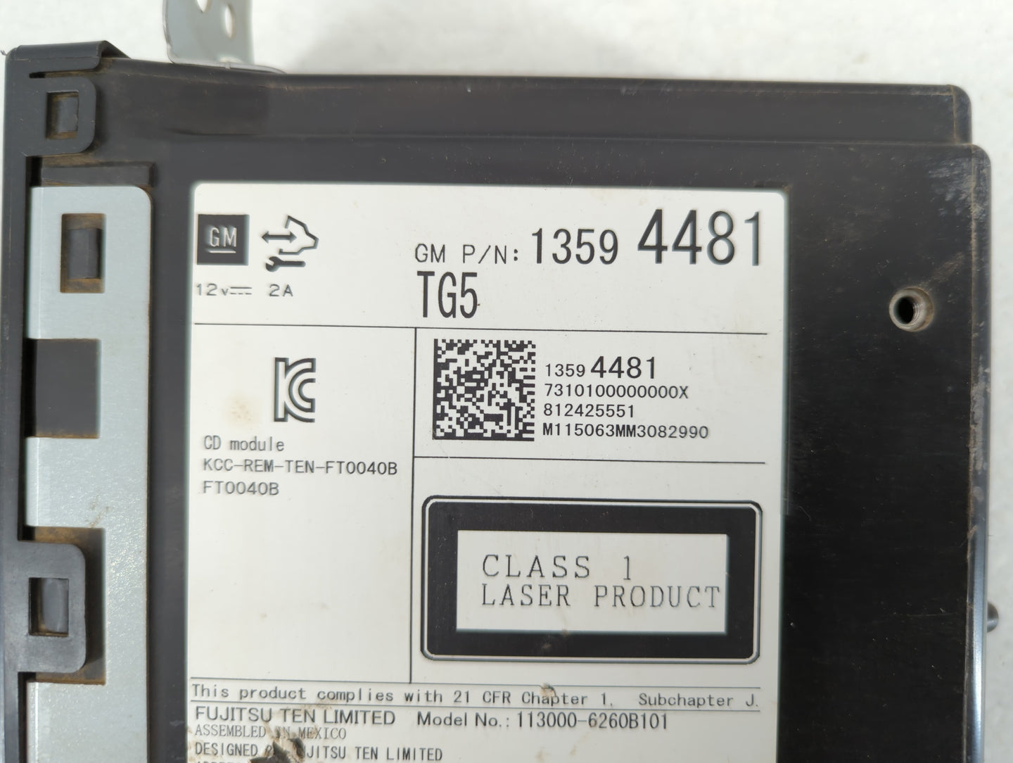 2014-2014 Gmc Sierra 1500 Undefined - Oemusedautoparts1.com