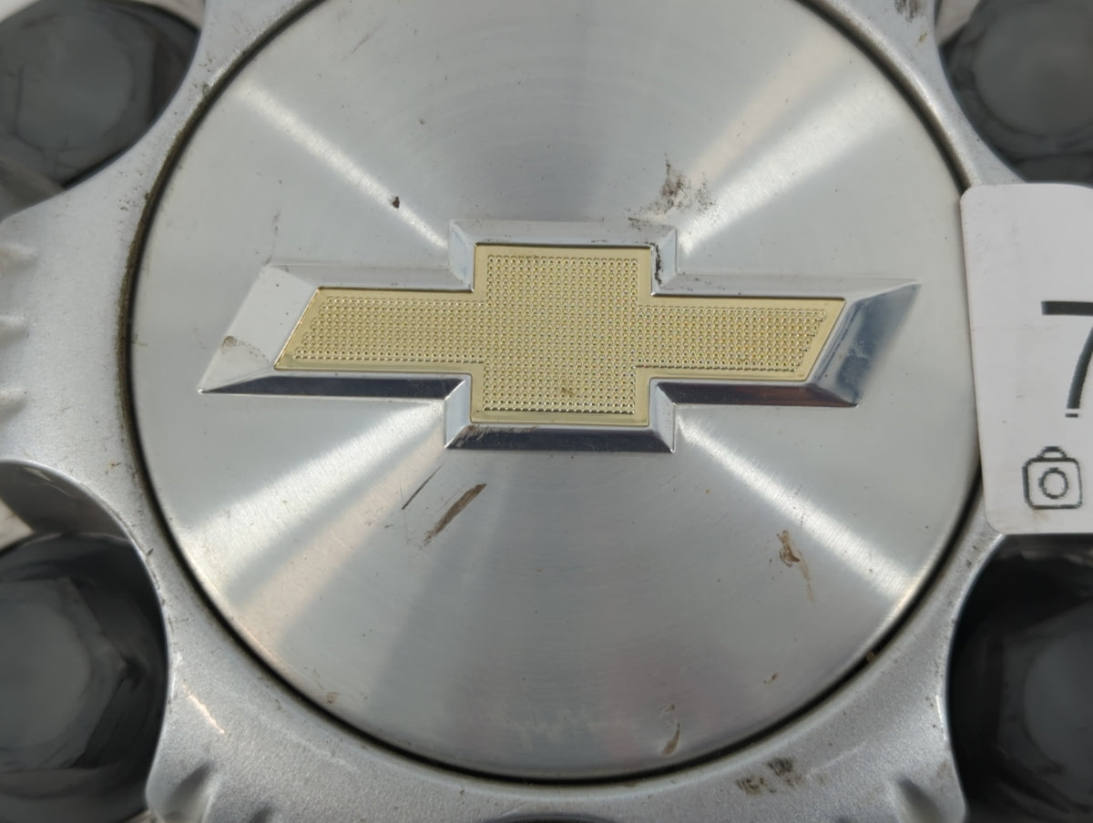 2014 Gmc Sierra 1500 Rim Wheel Center Cap 743123 - Oemusedautoparts1.com