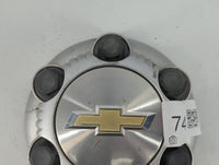 2014 Gmc Sierra 1500 Rim Wheel Center Cap 743123 - Oemusedautoparts1.com