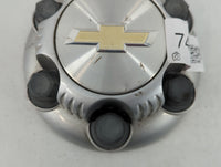 2014 Gmc Sierra 1500 Rim Wheel Center Cap 743123 - Oemusedautoparts1.com