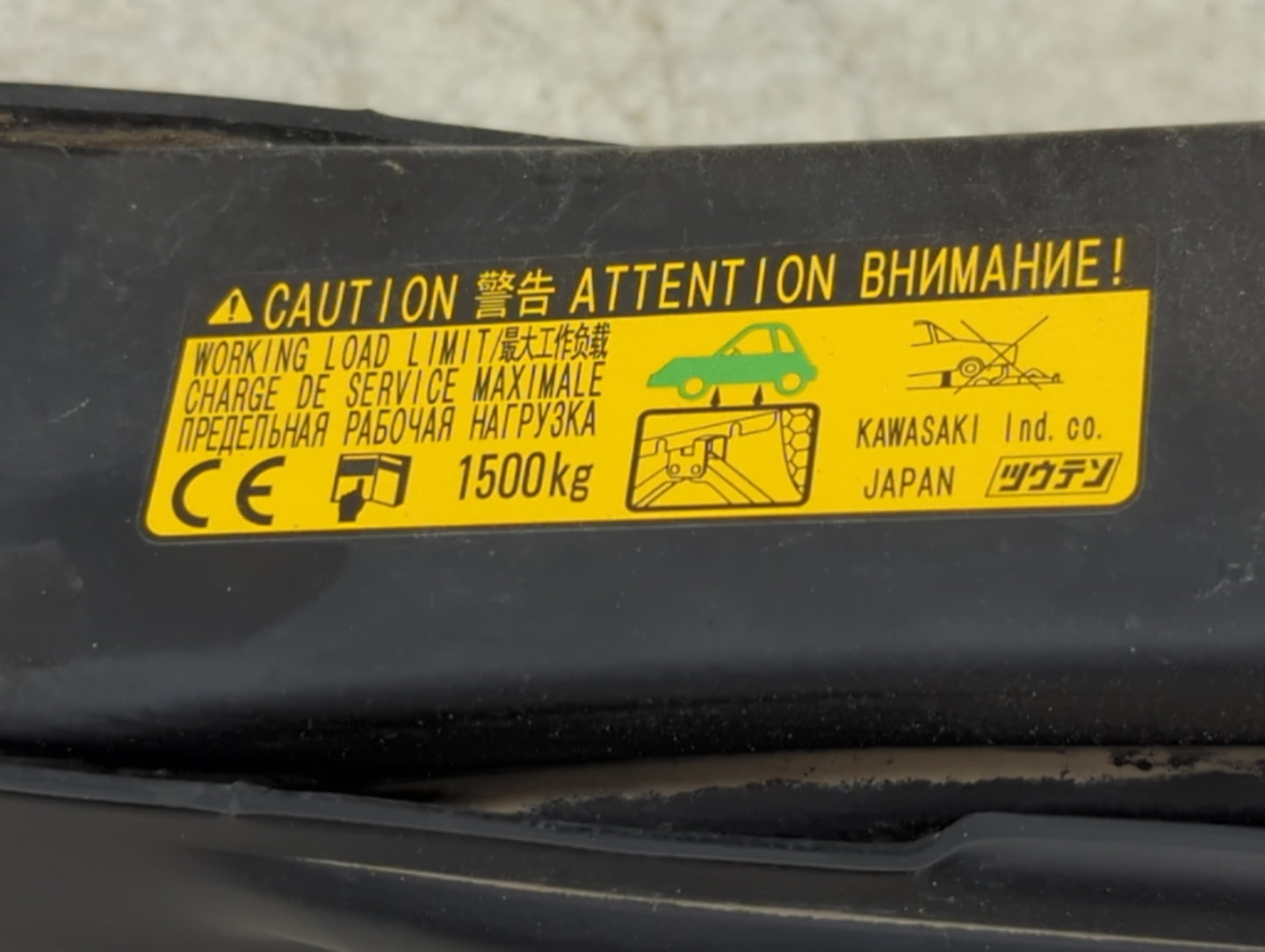 2014 Gmc Terrain Spare Scissor Car Jack - Oemusedautoparts1.com