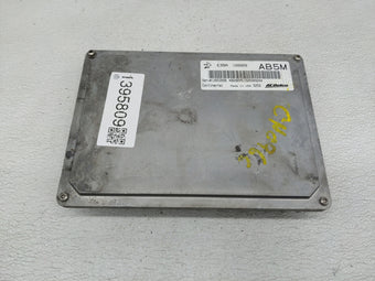 compare product 2013-2016 Gmc Terrain PCM Engine Control Computer ECU ECM PCU OEM P/N:12666658 Fits Fits 2013 2014 2015 2016 OEM Used Auto Parts