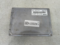 2013-2016 Gmc Terrain PCM Engine Control Computer ECU ECM PCU OEM P/N:12657781 12653998 Fits Fits 2013 2014 2015 2016 OEM Us