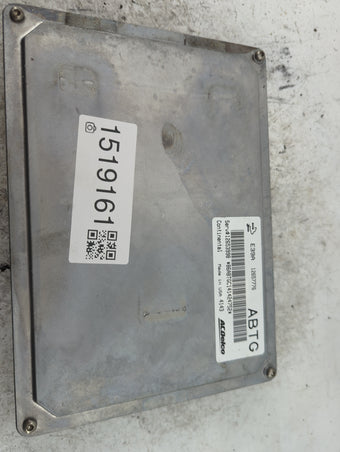 compare product 2013-2016 Gmc Terrain PCM Engine Control Computer ECU ECM PCU OEM P/N:12657776 12653998 Fits 2013 2014 2015 2016 OEM Used Auto Parts