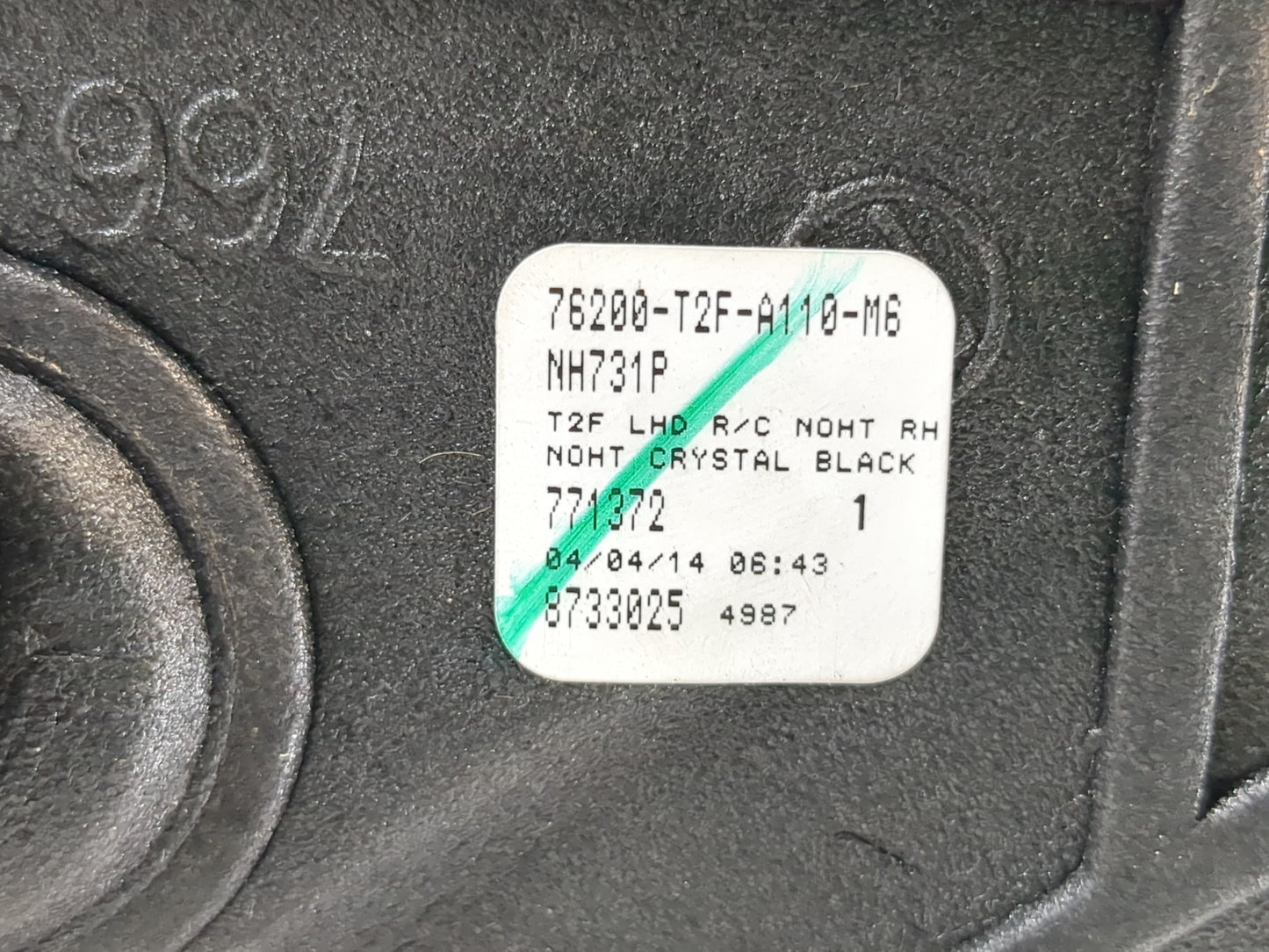 2013-2017 Honda Accord Passenger Side View Mirror - Right Door Mirror OEM Used - Oemusedautoparts1.com
