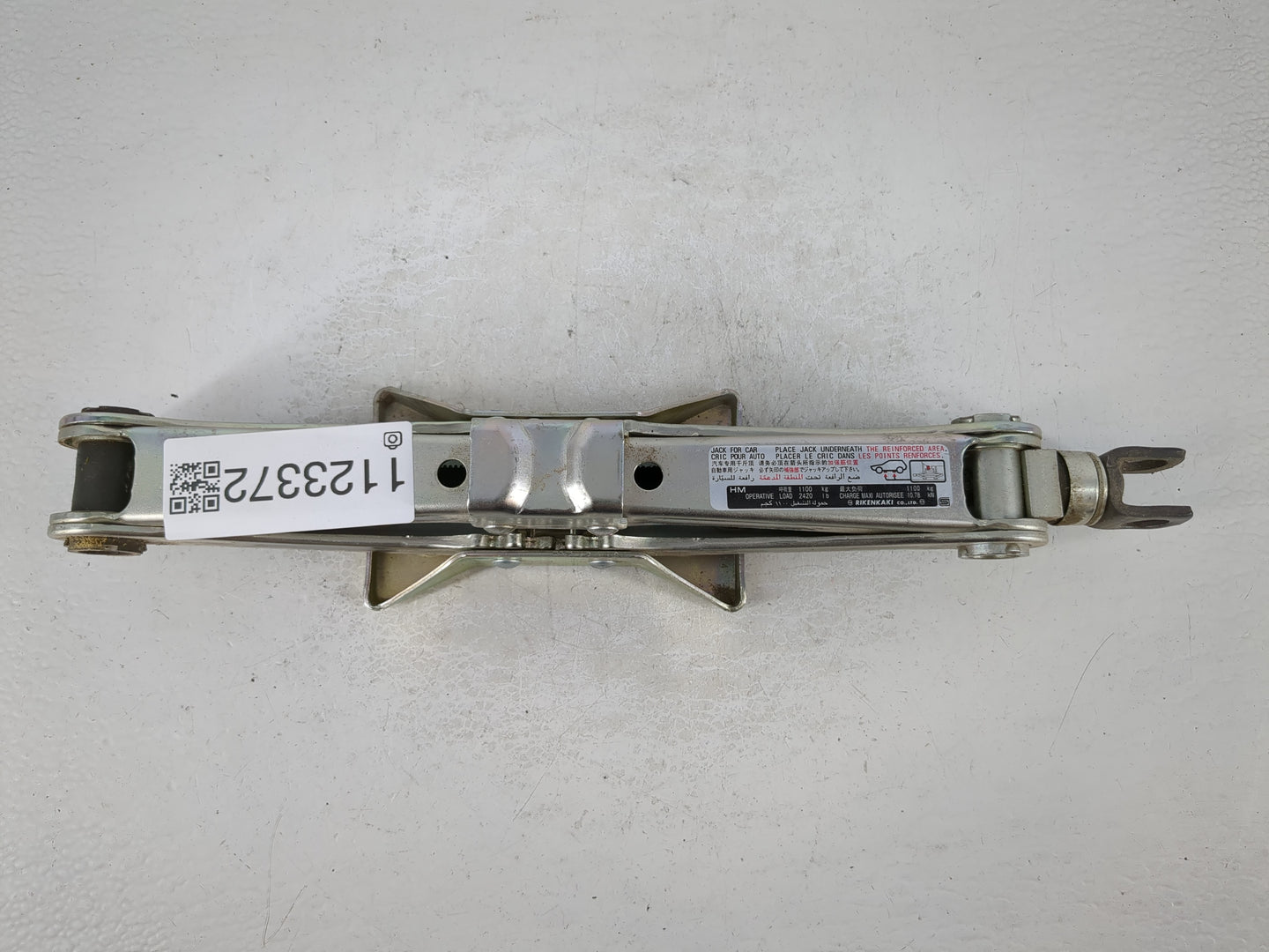 2014 Honda Accord Spare Scissor Car Jack - Oemusedautoparts1.com
