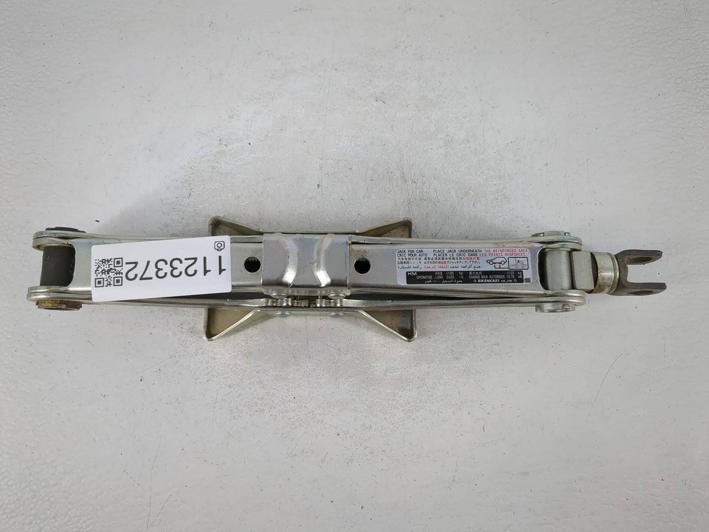 2014 Honda Accord Spare Scissor Car Jack - Oemusedautoparts1.com