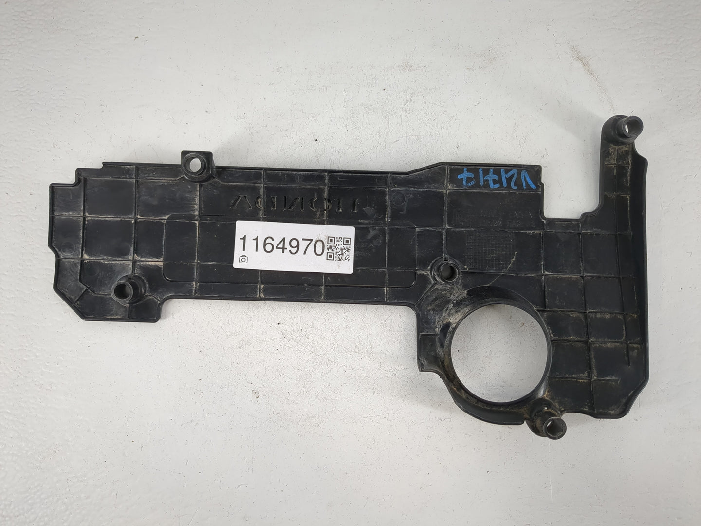 2014 Honda Accord Engine Cover - Oemusedautoparts1.com