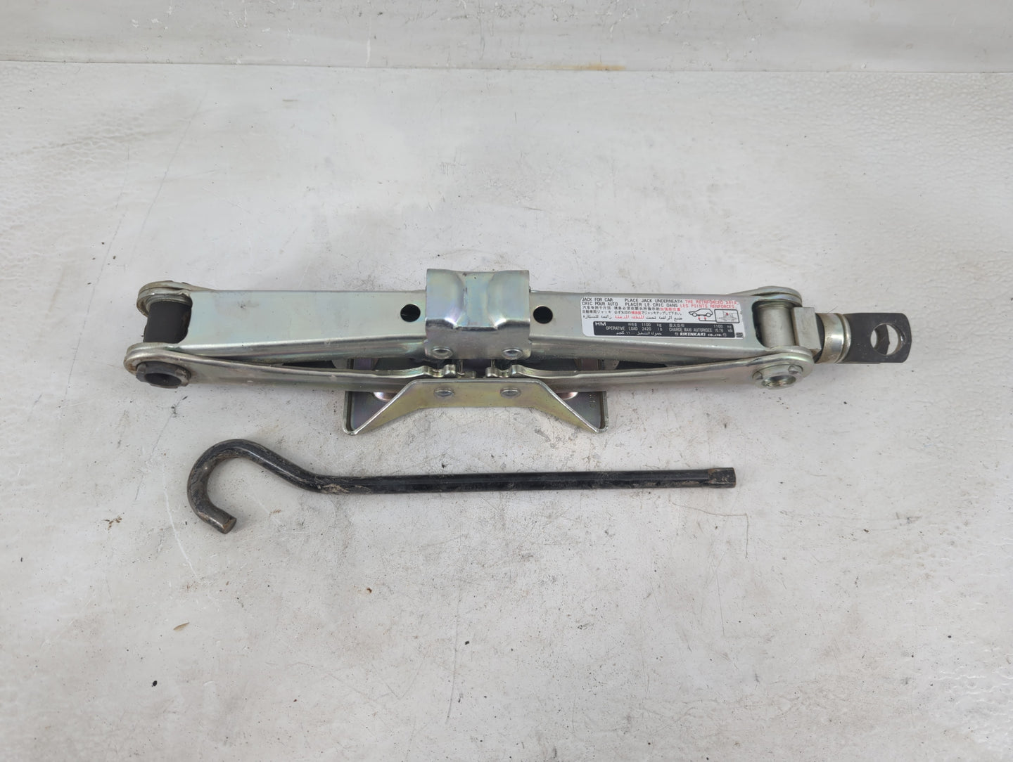 2014 Honda Accord Spare Scissor Car Jack - Oemusedautoparts1.com