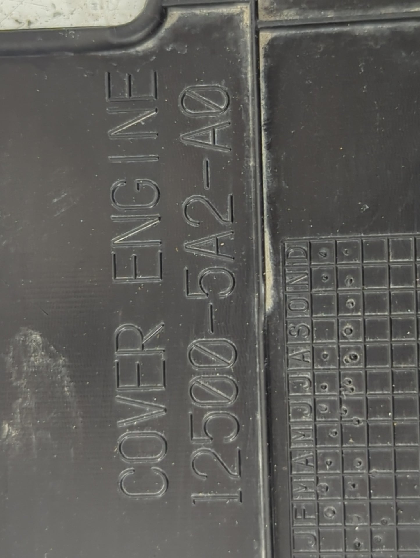 2014 Honda Accord Engine Cover - Oemusedautoparts1.com
