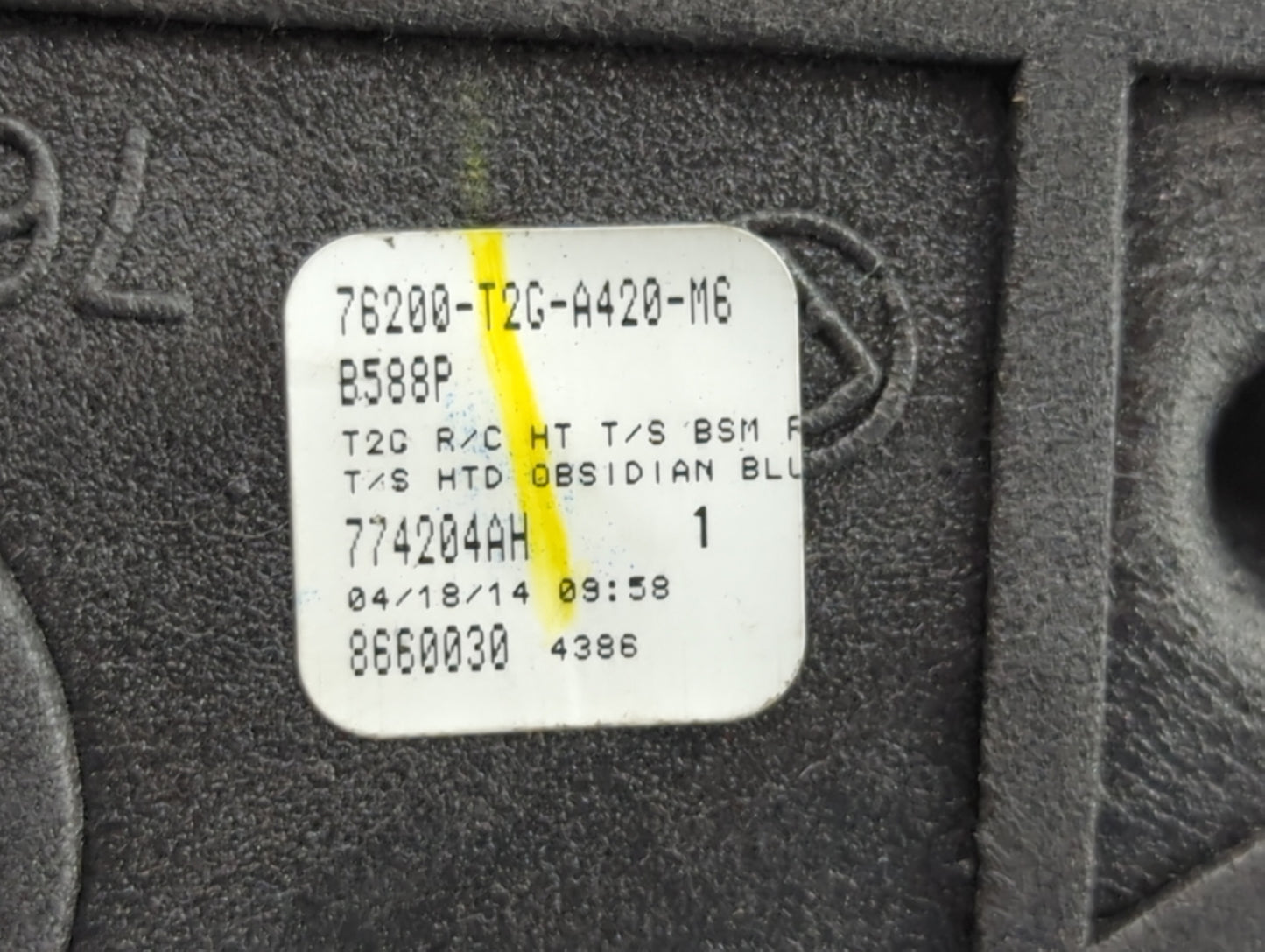 2013-2017 Honda Accord Passenger Side View Mirror - Right Door Mirror OEM Used - Oemusedautoparts1.com