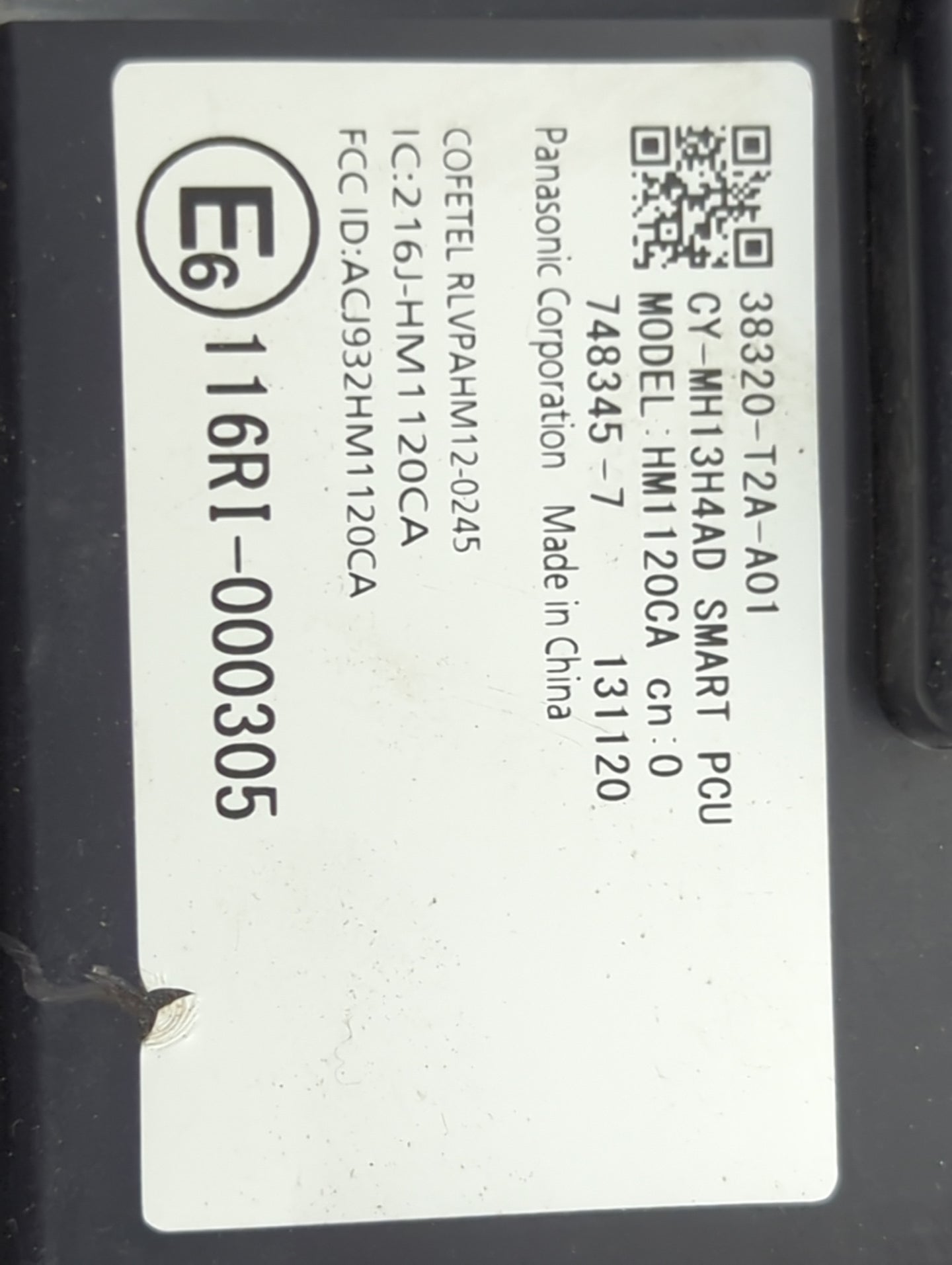 2013-2014 Honda Accord Theft-locking Control Module - Oemusedautoparts1.com
