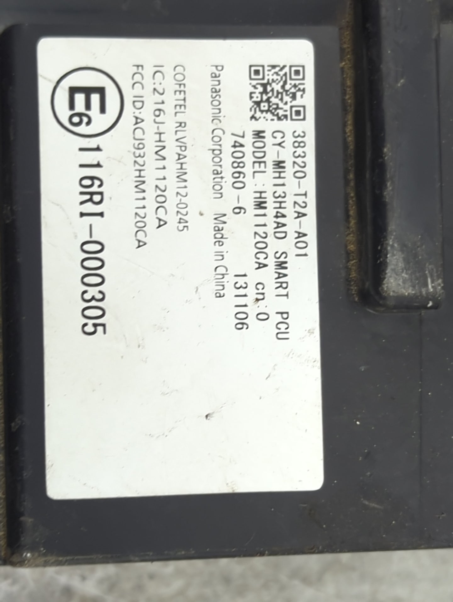2013-2014 Honda Accord Theft-locking Control Module - Oemusedautoparts1.com