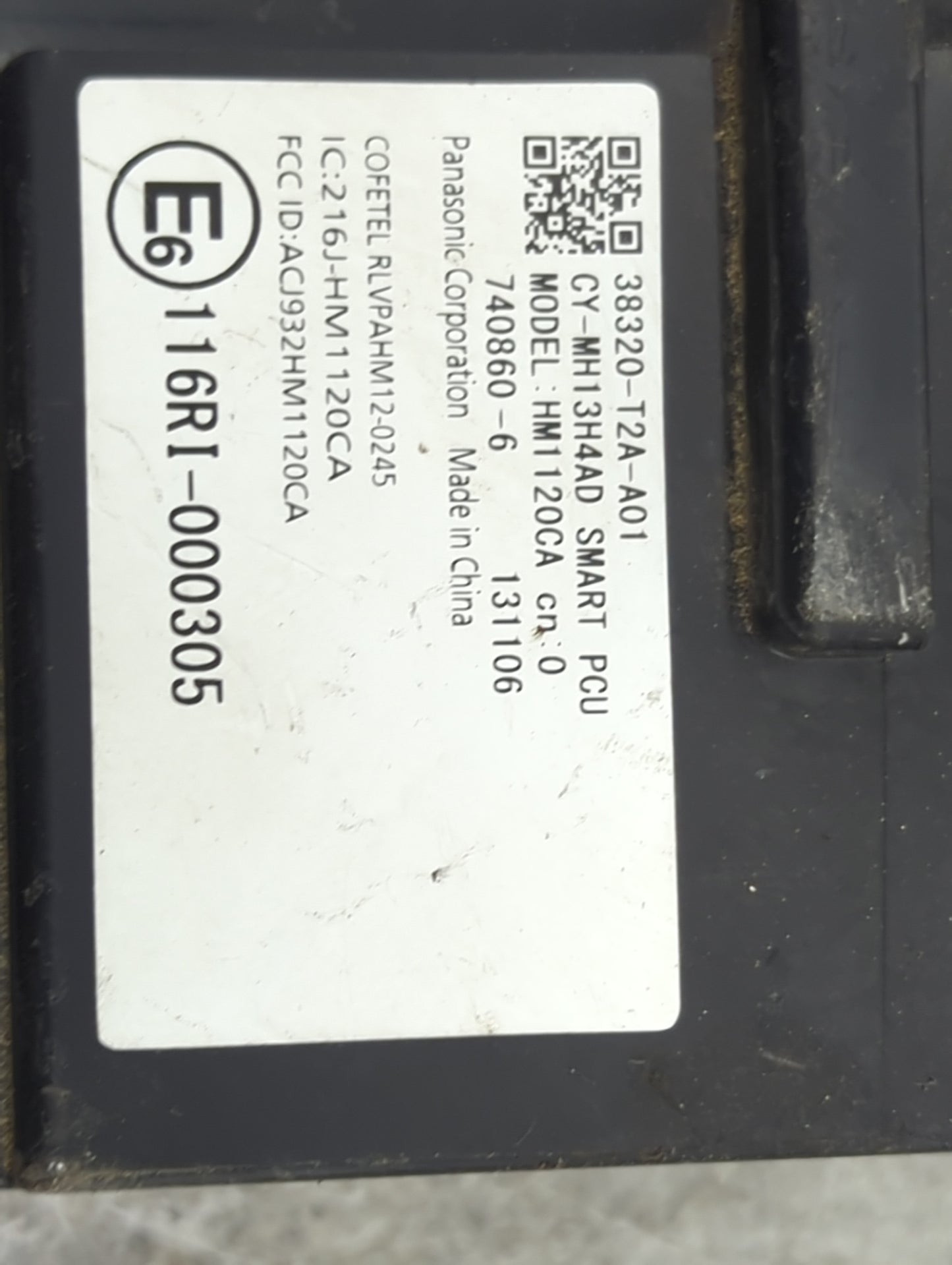 2013-2014 Honda Accord Theft-locking Control Module - Oemusedautoparts1.com