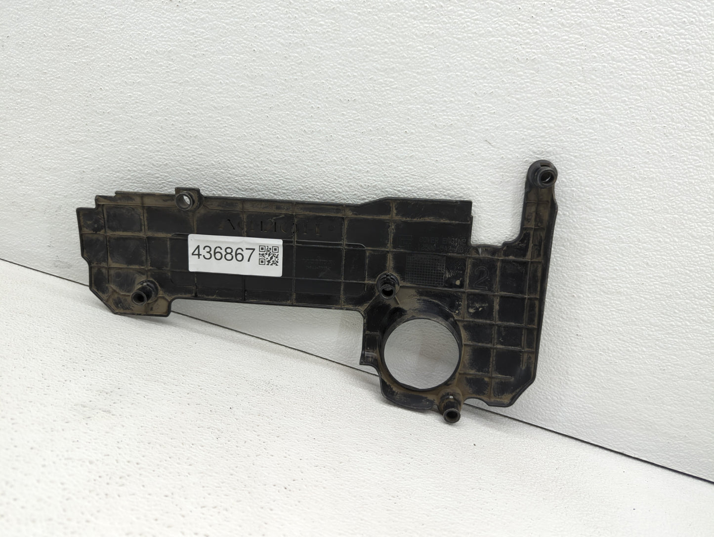 2014 Honda Accord Engine Cover - Oemusedautoparts1.com