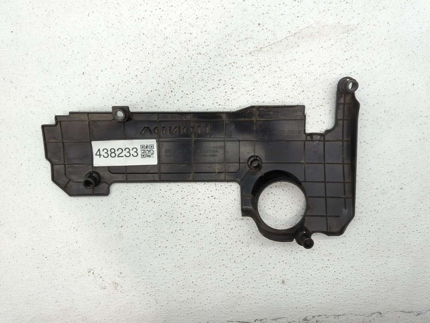 2014 Honda Accord Engine Cover - Oemusedautoparts1.com