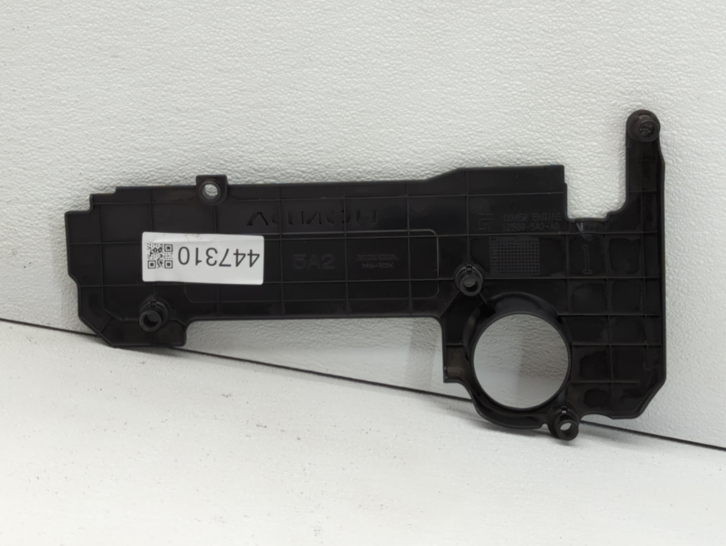 2014 Honda Accord Engine Cover - Oemusedautoparts1.com
