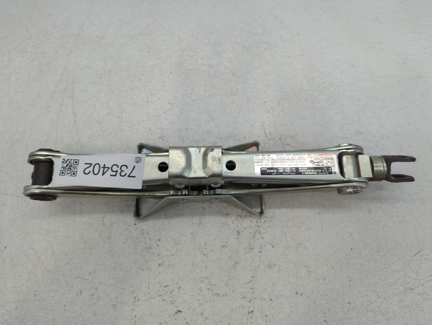 2014 Honda Accord Spare Scissor Car Jack 735402 - Oemusedautoparts1.com