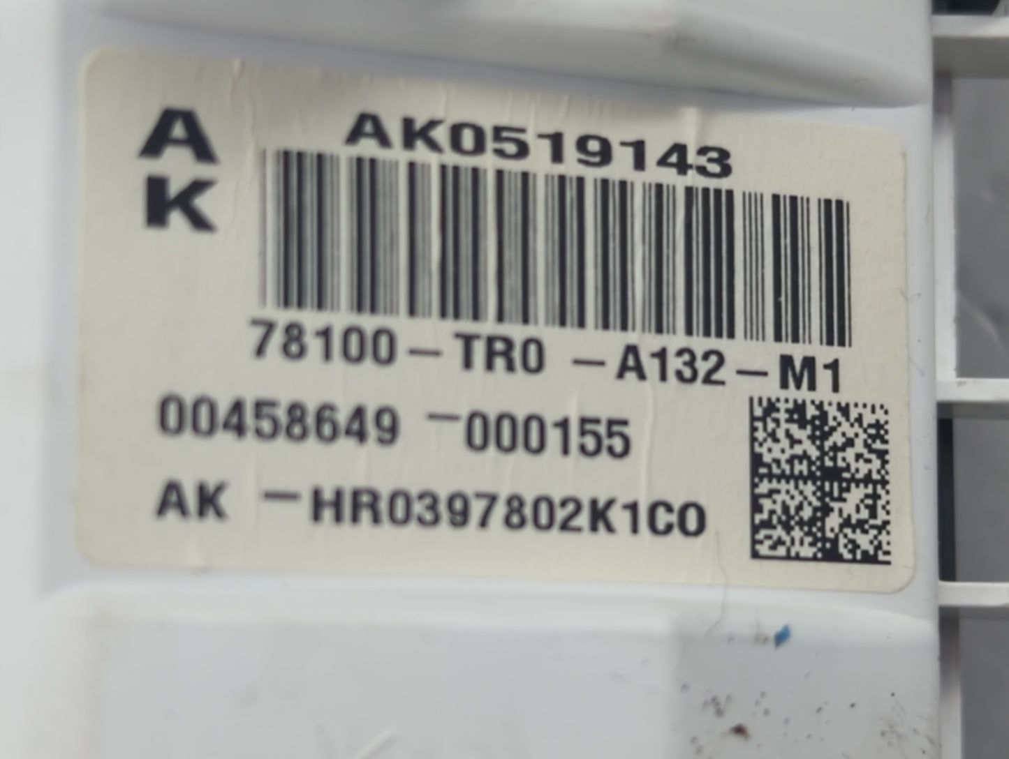 2014-2015 Honda Civic Information Display Screen - Oemusedautoparts1.com