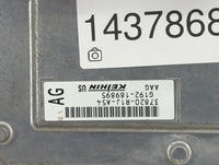 2014-2015 Honda Civic PCM Engine Control Computer ECU ECM PCU OEM P/N:37820-R1J-A54 G192-189895 Fits Fits 2014 2015 OEM Used