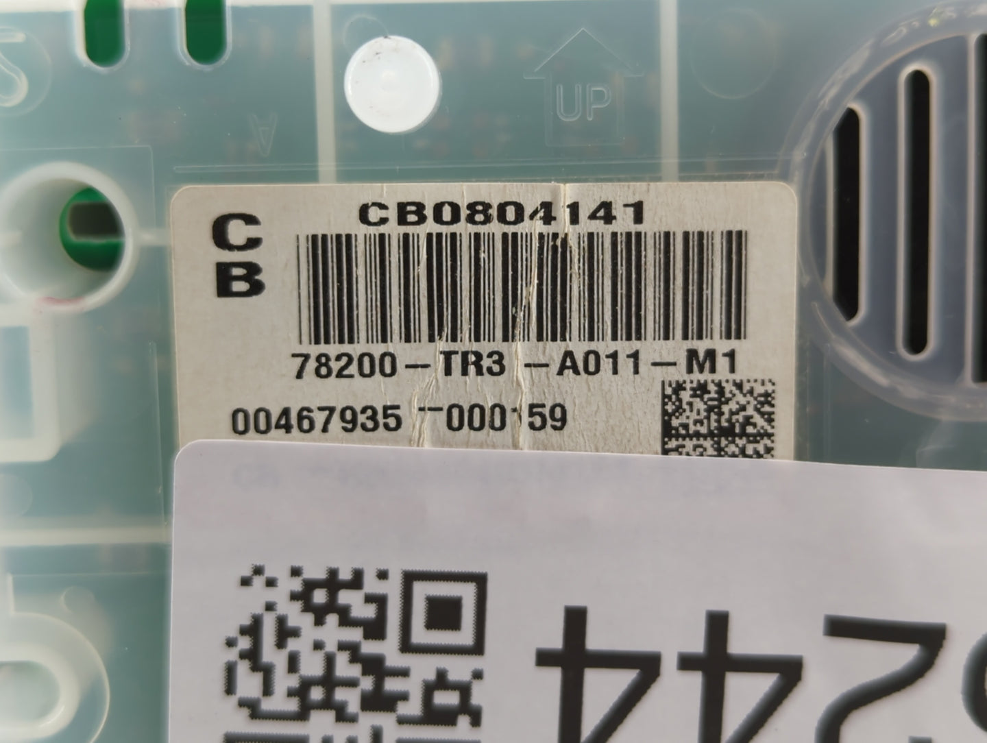 2014-2015 Honda Civic Instrument Cluster Speedometer Gauges P/N:78200-TR3-A011-M1 78200-TR3-A411-M1 Fits Fits 2014 2015 OEM 