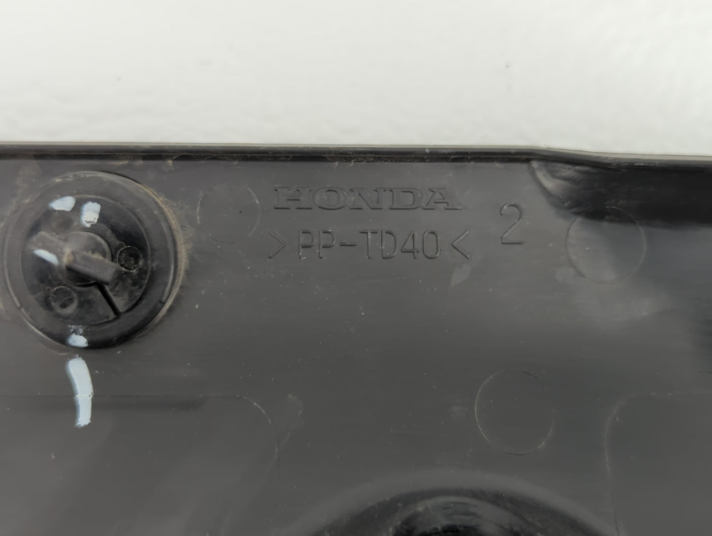 2014 Honda Civic Engine Cover - Oemusedautoparts1.com