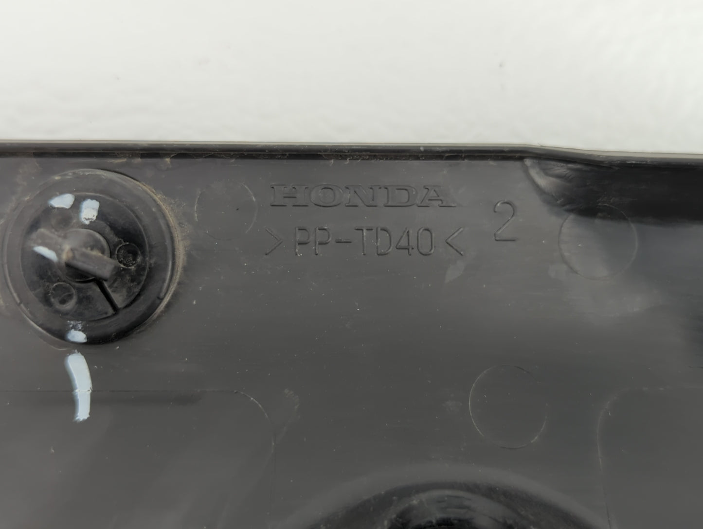 2014 Honda Civic Engine Cover - Oemusedautoparts1.com