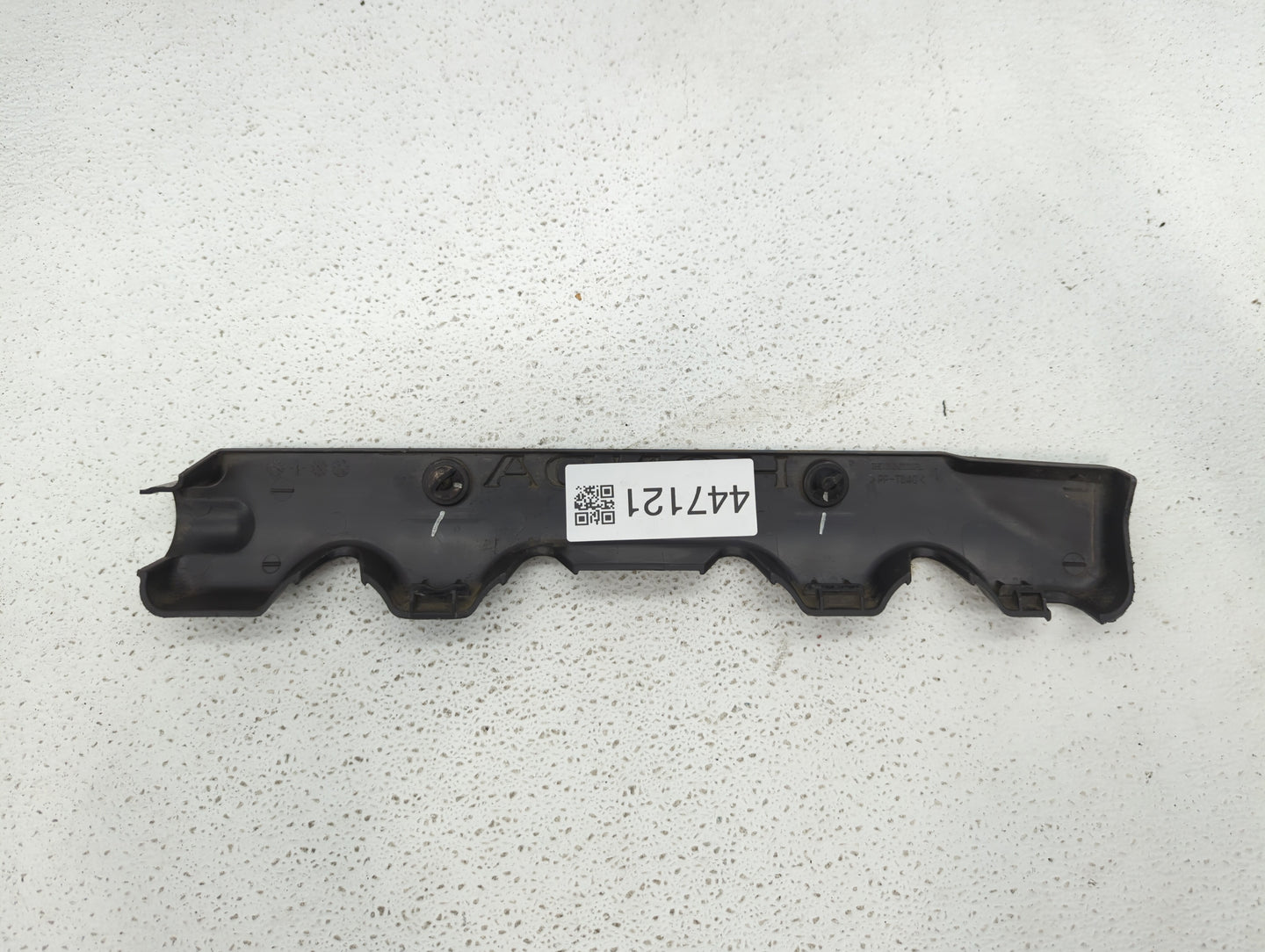 2014 Honda Civic Engine Cover - Oemusedautoparts1.com