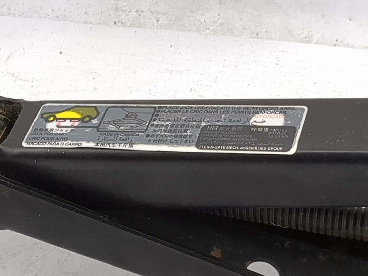 2014 Honda Cr-v Spare Scissor Car Jack 1479991 - Oemusedautoparts1.com