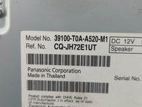 2012-2014 Honda Cr-v Undefined - Oemusedautoparts1.com
