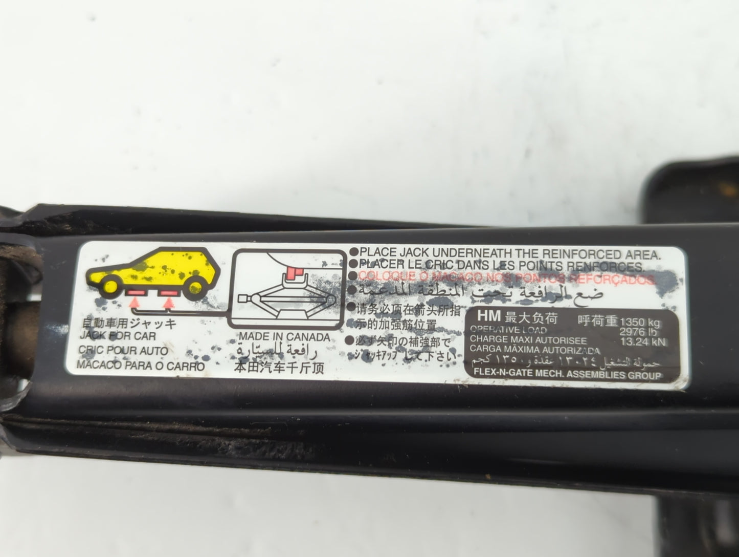 2014 Honda Cr-v Spare Scissor Car Jack - Oemusedautoparts1.com