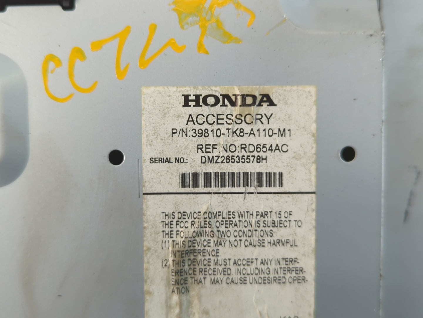 2014-2017 Honda Odyssey Information Display Screen - Oemusedautoparts1.com