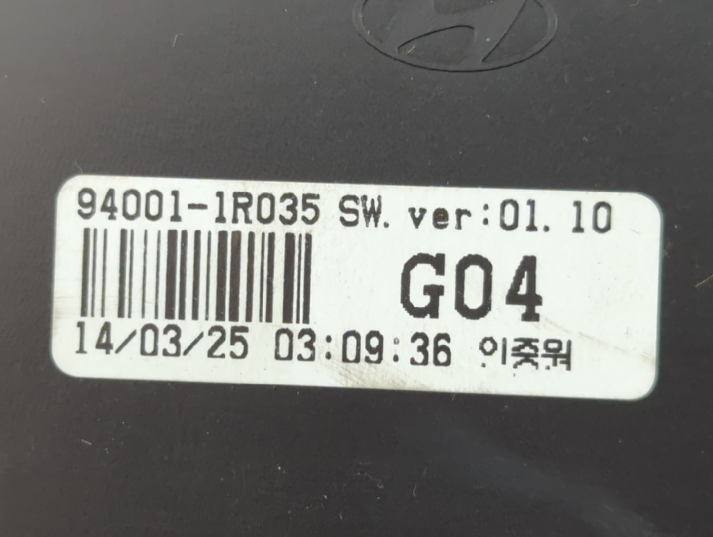 2014 Hyundai Accent Instrument Cluster Speedometer Gauges P/N:94001-1R035 Fits OEM Used Auto Parts - Oemusedautoparts1.com