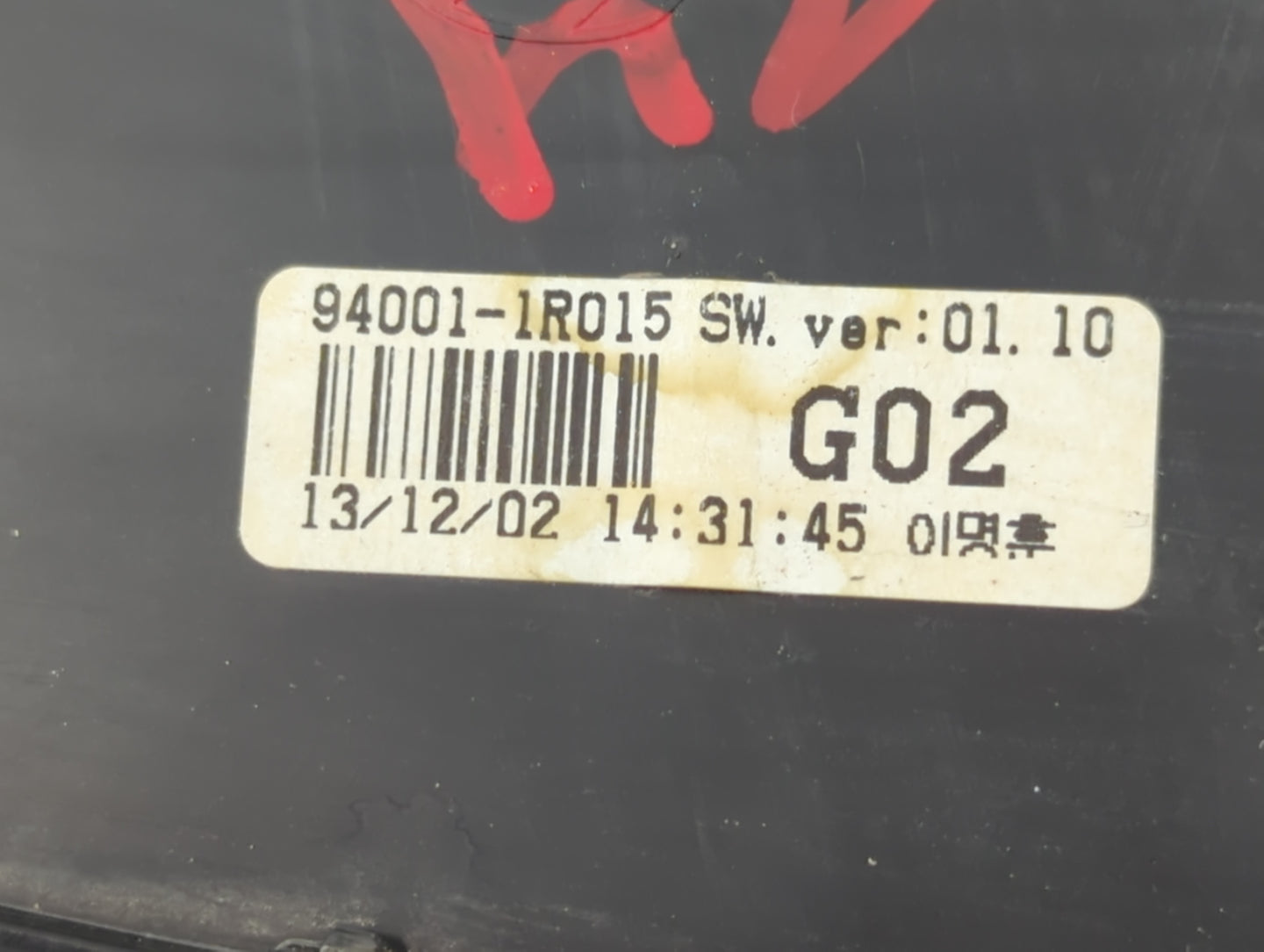2014 Hyundai Accent Instrument Cluster Speedometer Gauges P/N:94001-1R015 Fits OEM Used Auto Parts - Oemusedautoparts1.com