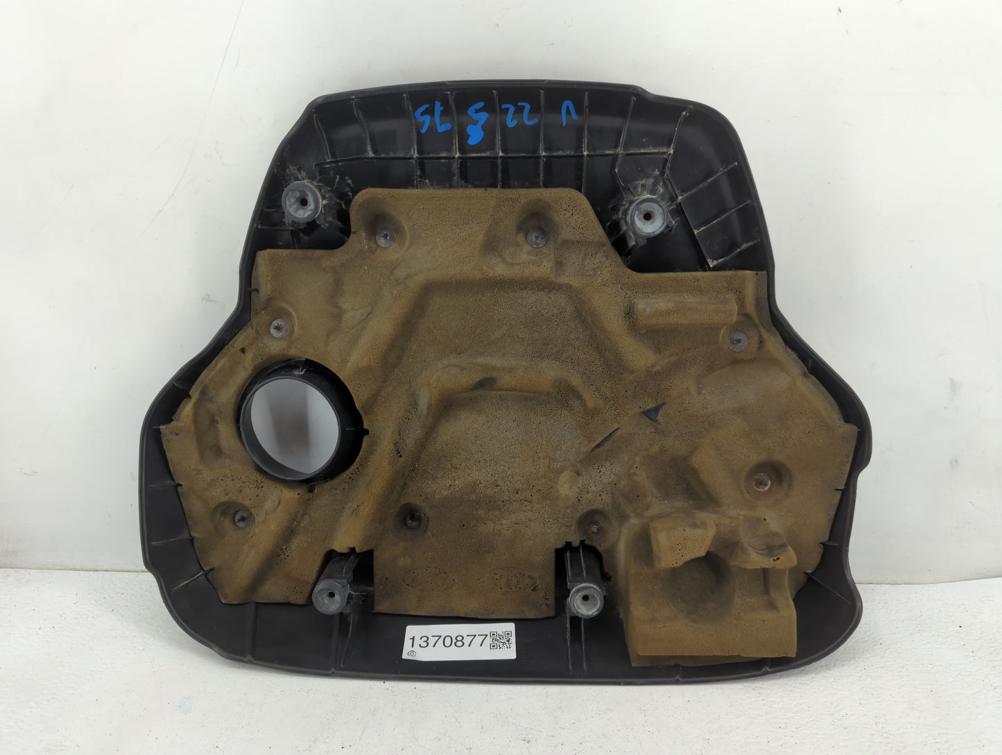 2014 Hyundai Accent Engine Cover - Oemusedautoparts1.com