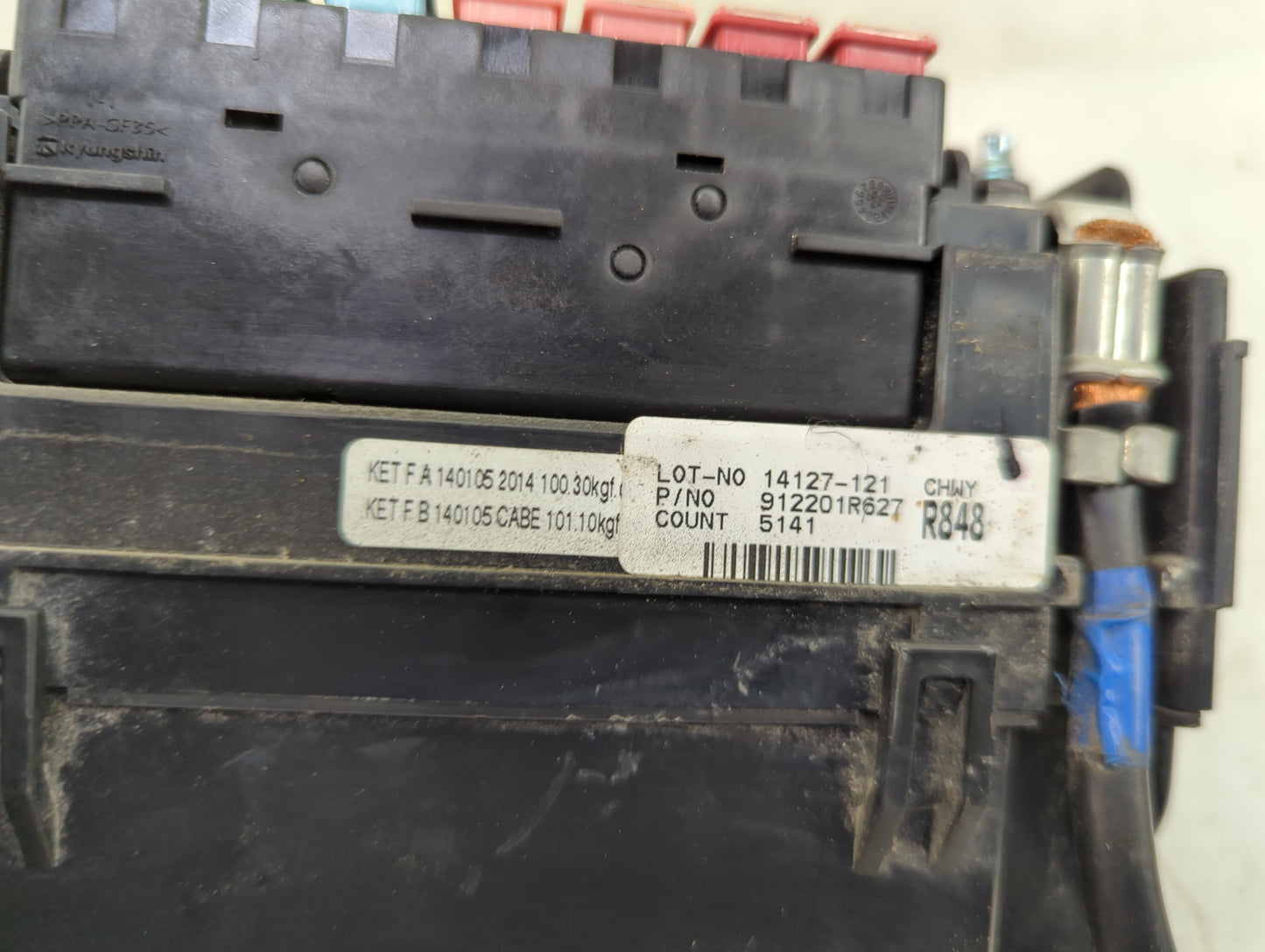 2013-2014 Hyundai Accent Fusebox Fuse Box Panel Relay Module P/N:912201R627 Fits Fits 2013 2014 OEM Used Auto Parts - Oemuse