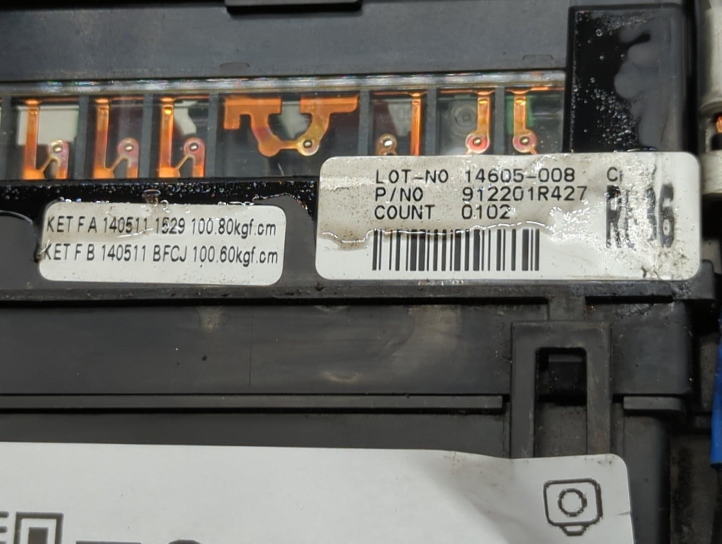 2013-2014 Hyundai Accent Fusebox Fuse Box Panel Relay Module P/N:912201R427 Fits Fits 2013 2014 OEM Used Auto Parts - Oemuse