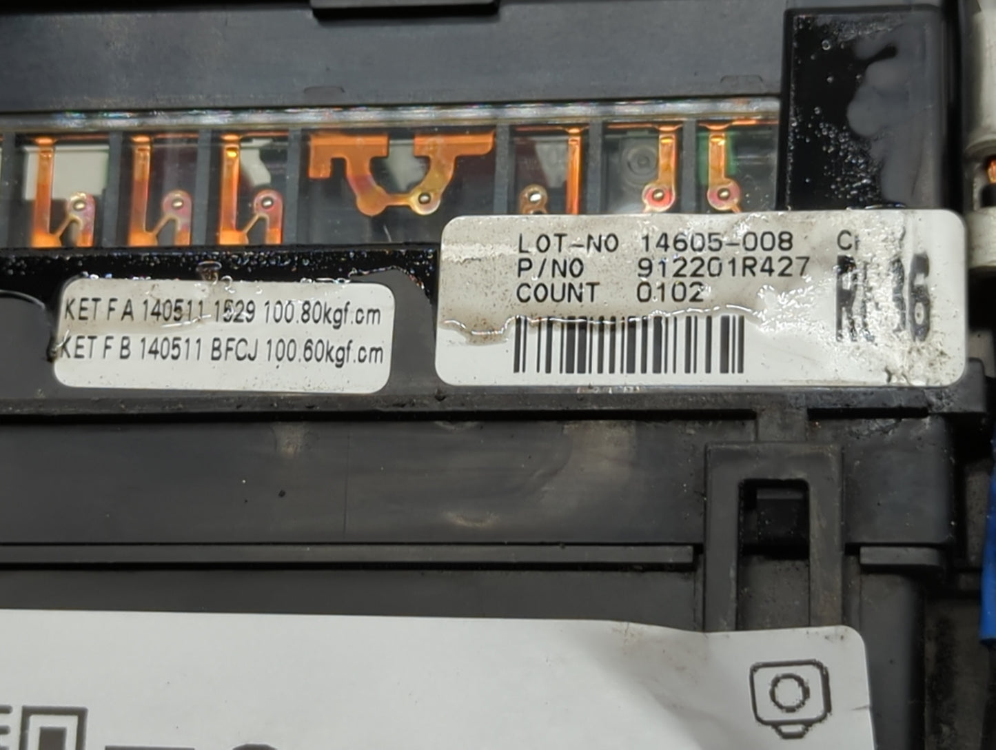 2013-2014 Hyundai Accent Fusebox Fuse Box Panel Relay Module P/N:912201R427 Fits Fits 2013 2014 OEM Used Auto Parts - Oemuse