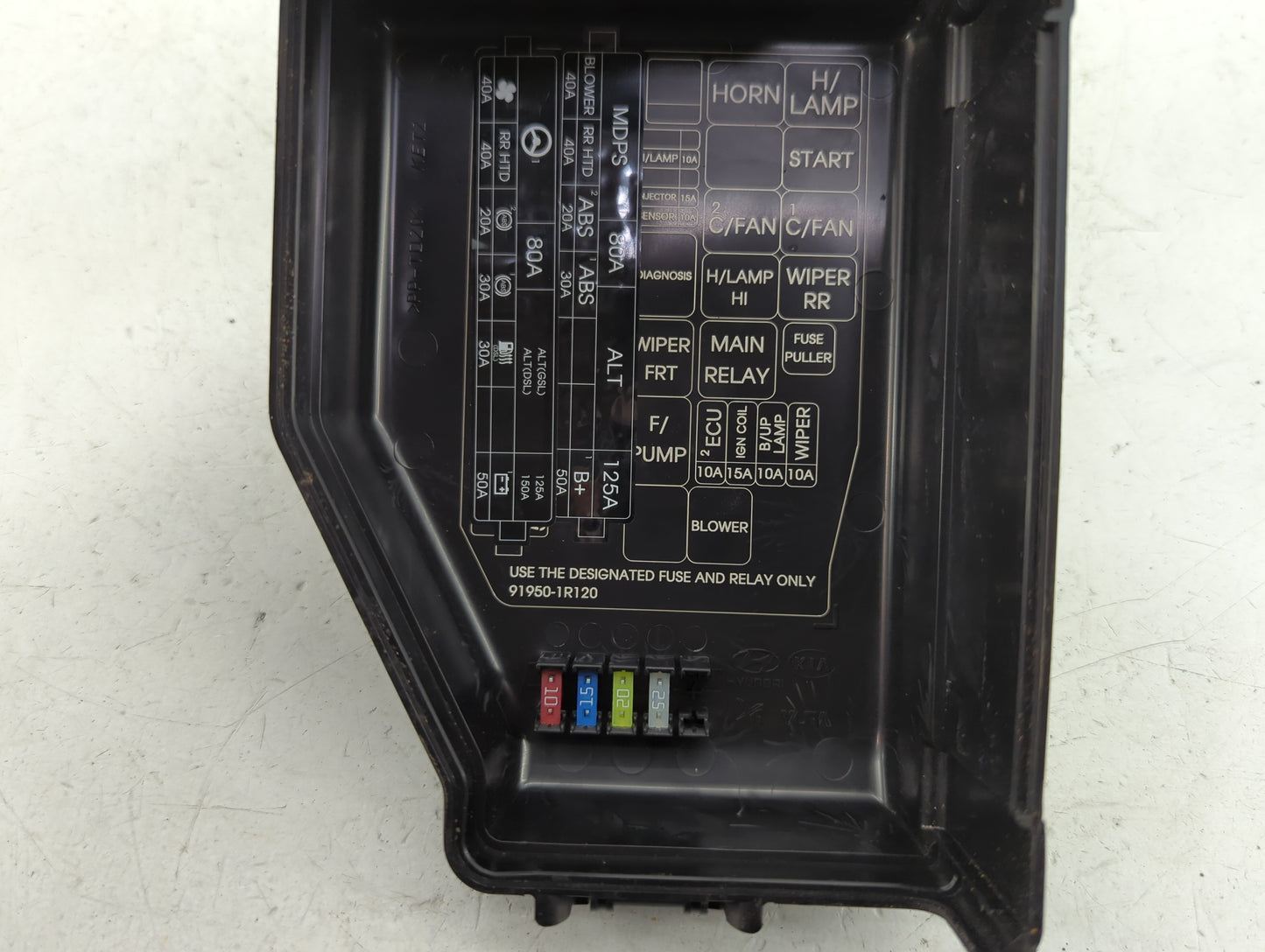2013-2014 Hyundai Accent Fusebox Fuse Box Panel Relay Module P/N:91950-1R120 Fits Fits 2013 2014 OEM Used Auto Parts - Oemus