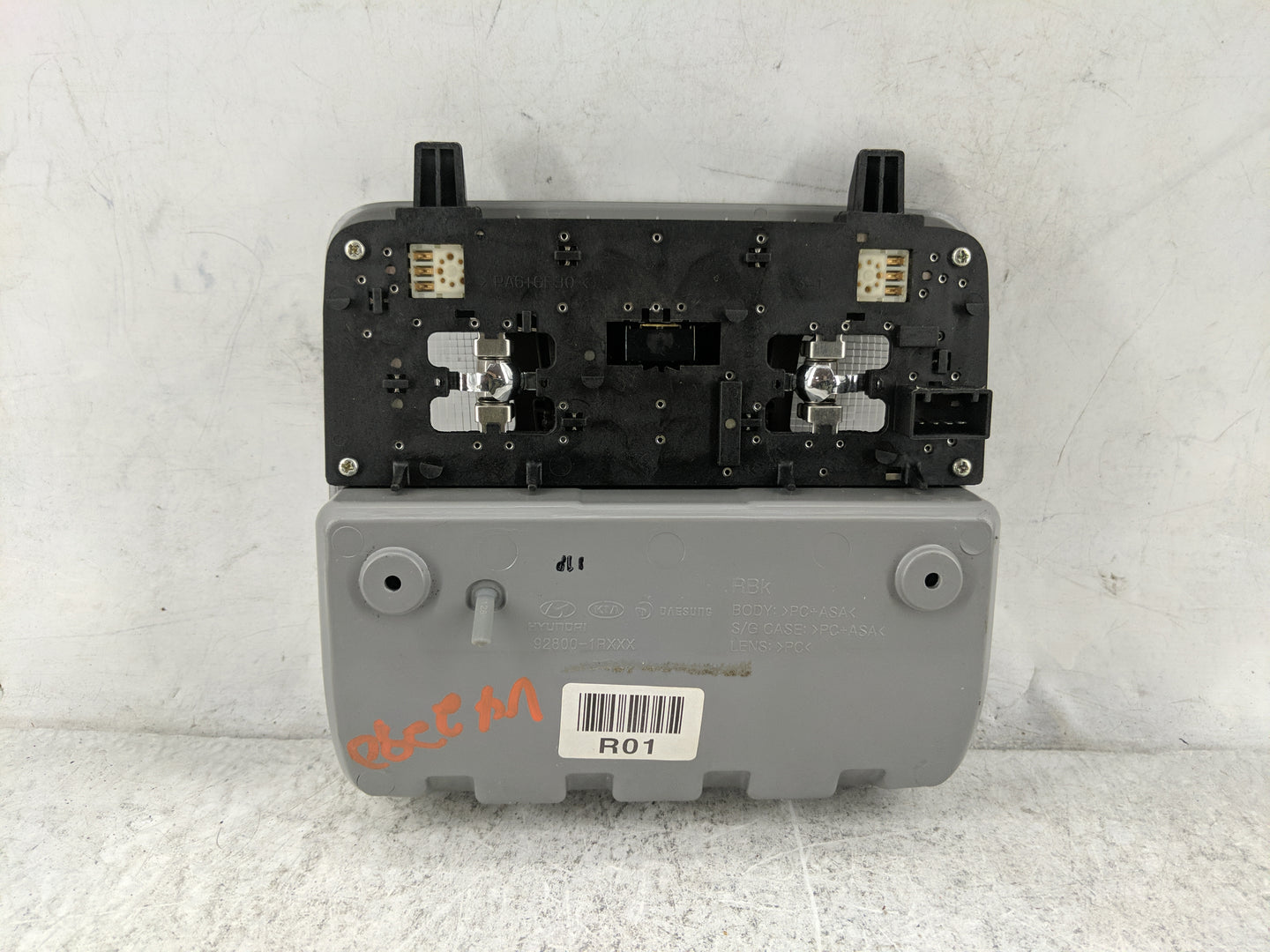 2012-2017 Hyundai Accent Overhead Roof Console Gray - Oemusedautoparts1.com