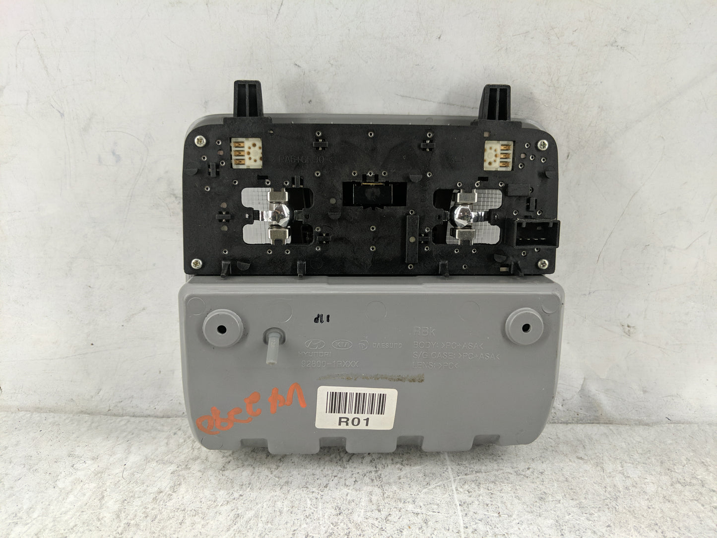 2012-2017 Hyundai Accent Overhead Roof Console Gray - Oemusedautoparts1.com