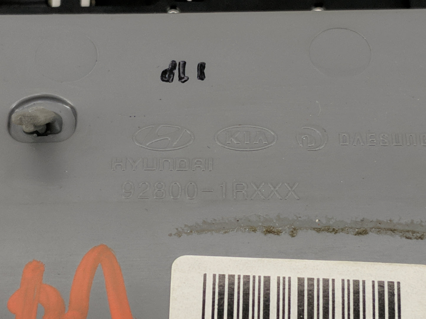 2012-2017 Hyundai Accent Overhead Roof Console Gray - Oemusedautoparts1.com