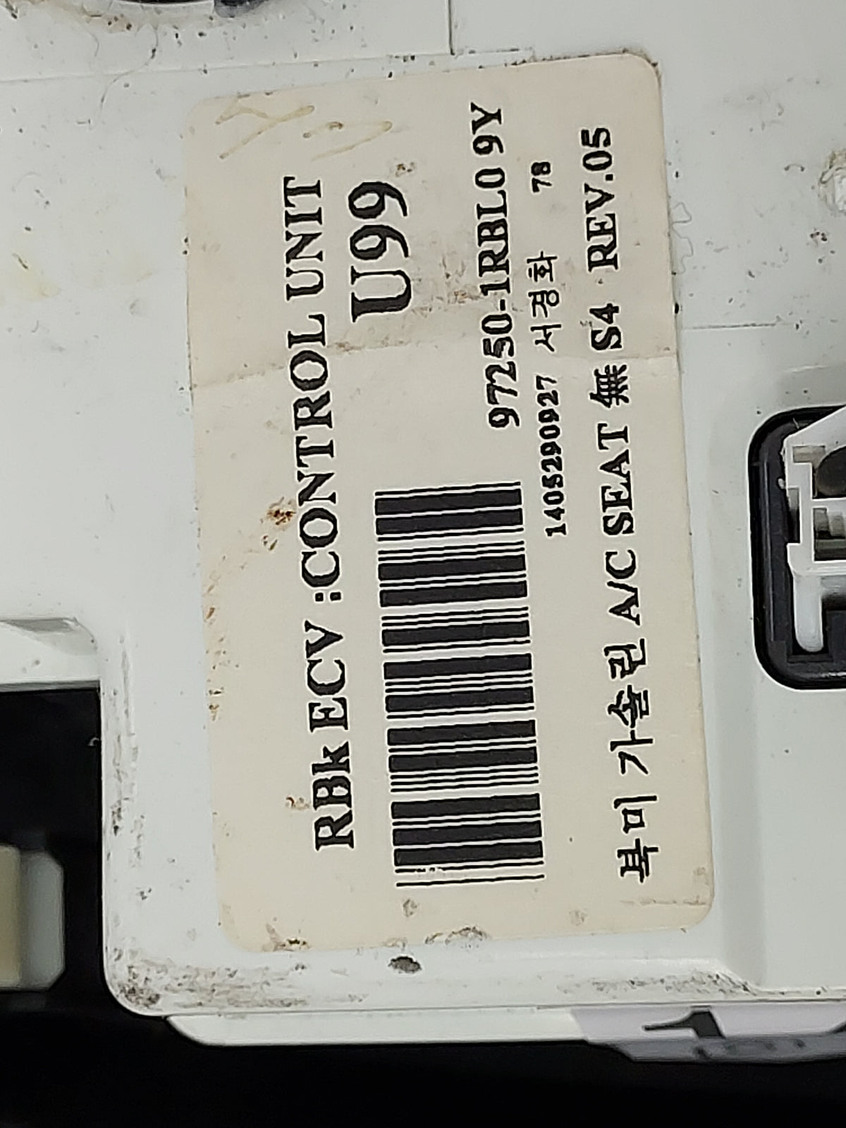2012-2014 Hyundai Accent Climate Control Module Temperature AC/Heater Replacement P/N:97250-1RBL0 1405290027 Fits OEM Used A