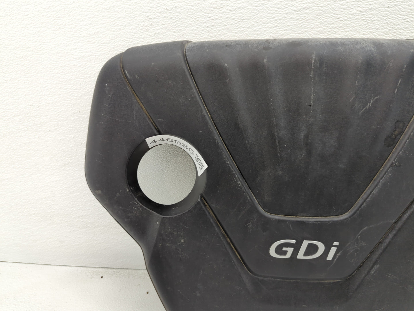 2014 Hyundai Accent Engine Cover - Oemusedautoparts1.com
