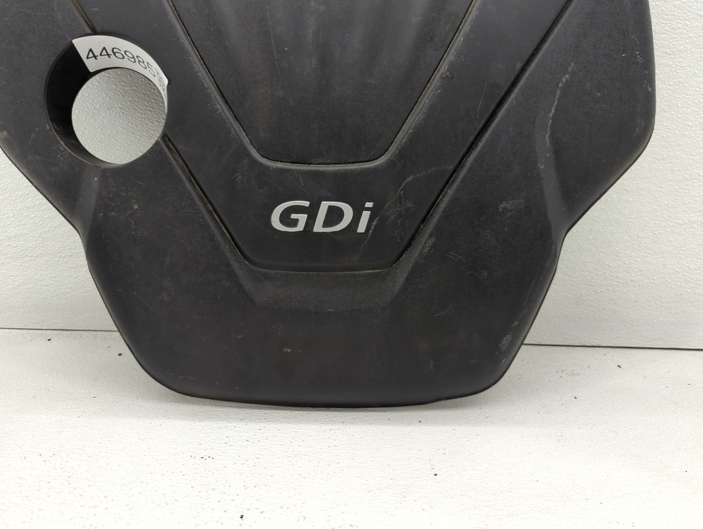 2014 Hyundai Accent Engine Cover - Oemusedautoparts1.com