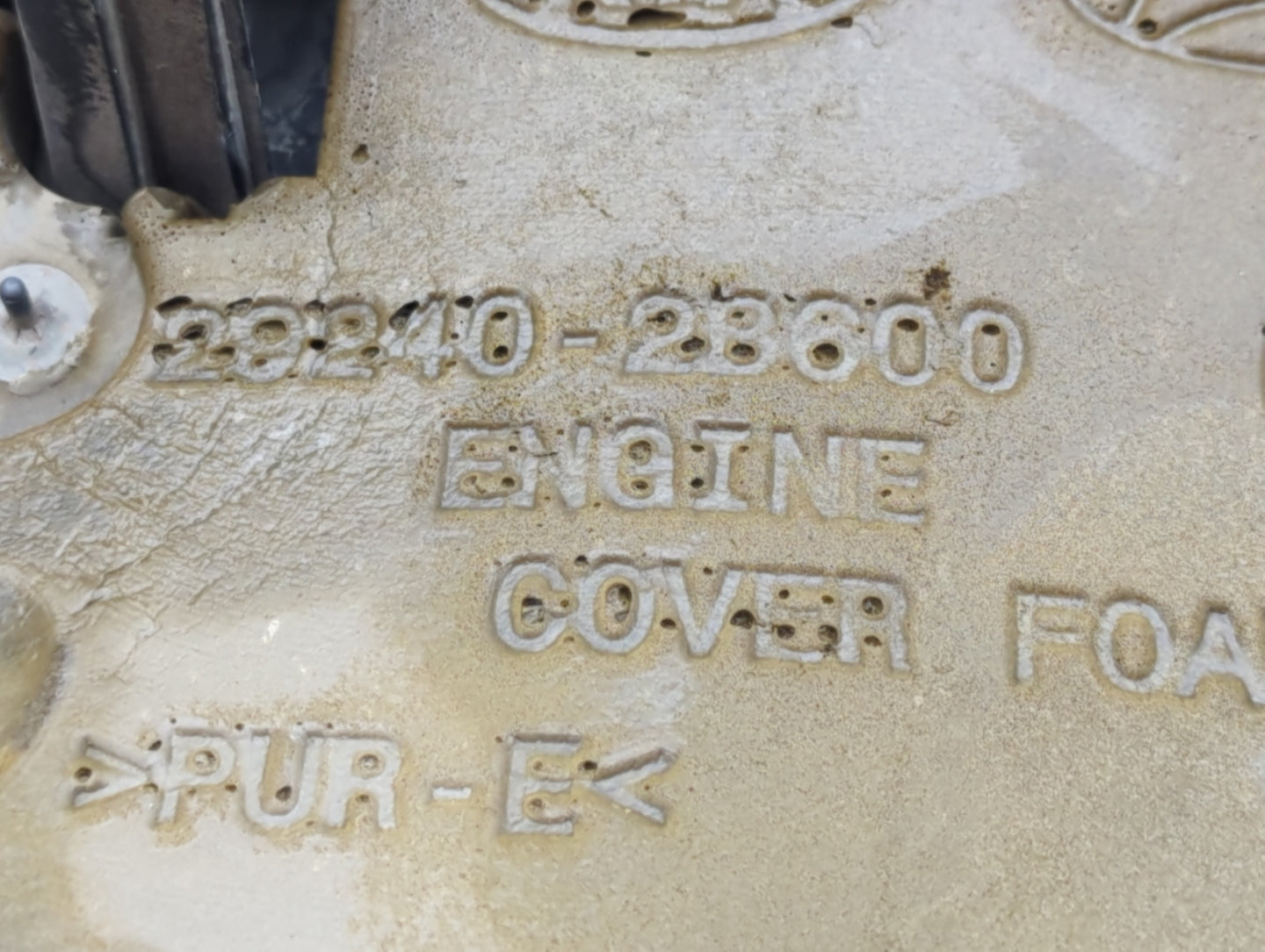 2014 Hyundai Accent Engine Cover - Oemusedautoparts1.com